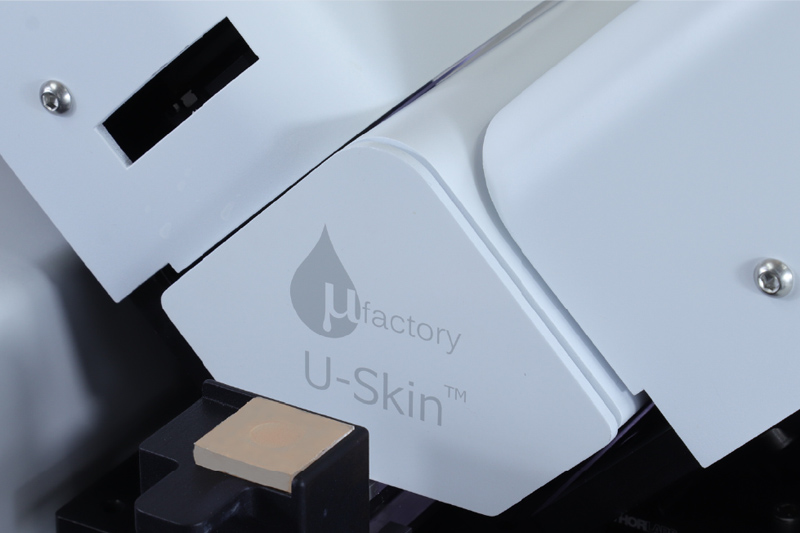 microfactory_uskin_image_1